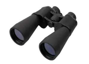 BAIGISH 20x60 VOJENSKÝ ĎALEKOHĽAD