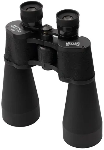 BAIGISH 20x60 VOJENSKÝ ĎALEKOHĽAD