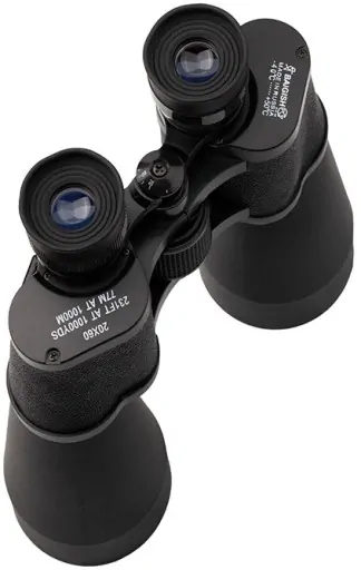 BAIGISH 20x60 VOJENSKÝ ĎALEKOHĽAD