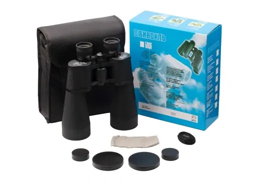 BAIGISH 20x60 VOJENSKÝ ĎALEKOHĽAD